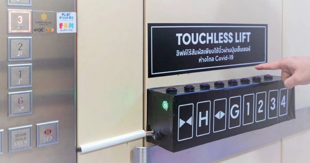 เซ็นทรัลฯ นำร่อง ‘ลิฟต์ไร้สัมผัส’ เลี่ยงติดเชื้อ พร้อมเปิดพื้นที่ฟรีให้เกษตรกรสู้โควิด