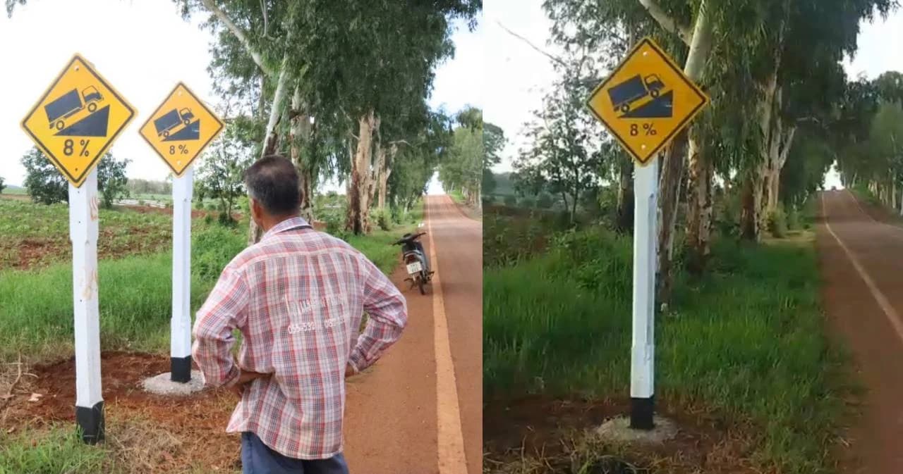 ทางหลวงชนบทรื้อป้ายติดซ้อนออกหมดแล้ว ชาวบ้านยังคาใจของเก่ายังดีๆ ทำใหม่ทำไม