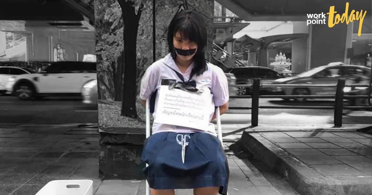 คุยกับ ‘นักเรียนเลว’ ที่เชื่อว่าการเปิดอิสระทรงผมจะทำให้นักเรียนไทยเก่งขึ้น