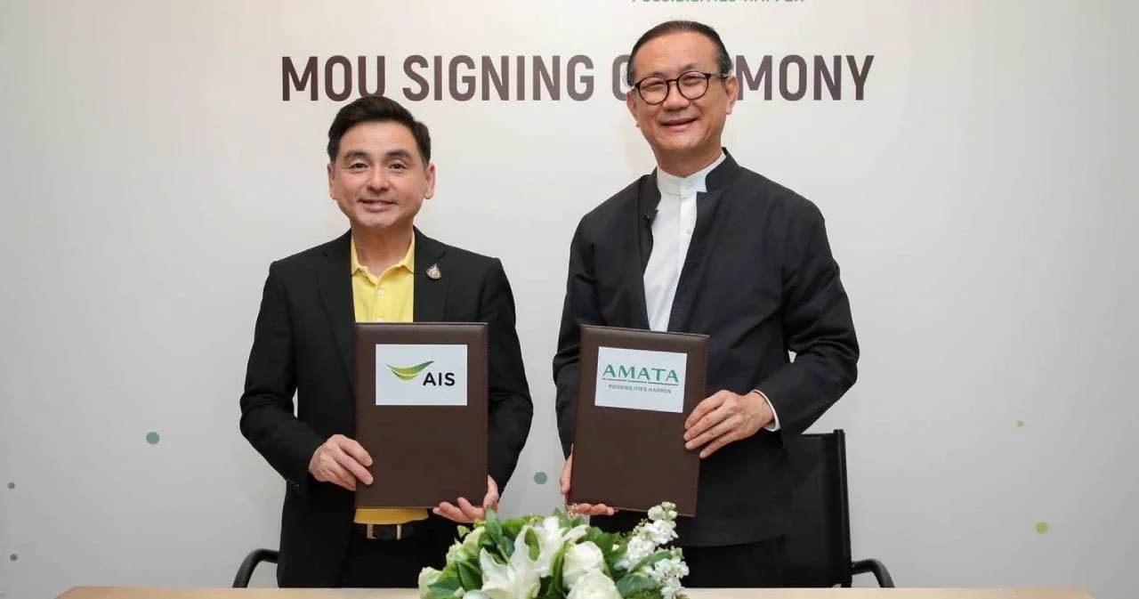 AIS ผนึกกำลัง อมตะ ยกระดับ Smart City และการนำ 5G เสริมเขี้ยวเล็บ อมตะซิตี้ ชลบุรี กระตุ้นเศรษฐกิจไทย