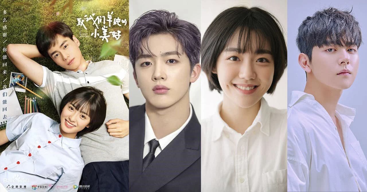 คิมโยฮัน-โซจูยอน-ยอฮเวฮยอน คอนเฟิร์มรับบทนำซีรีส์รีเมคจากจีน ‘A Love So Beautiful’