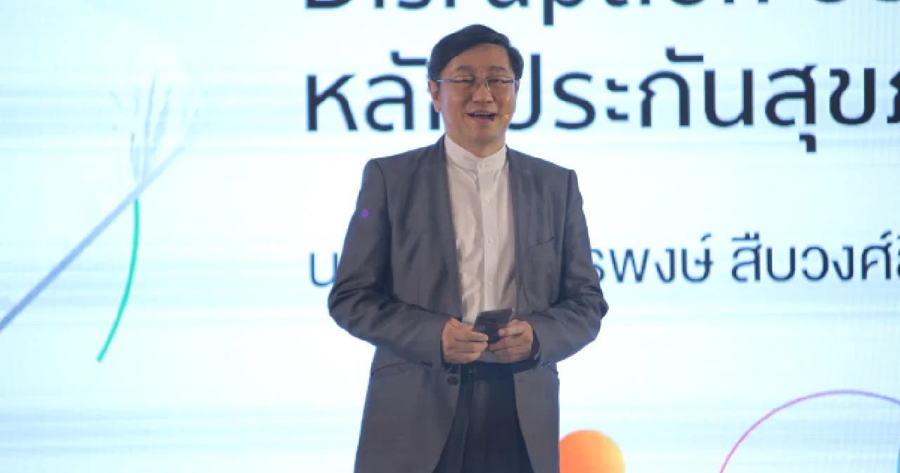 6 ตัวแทนสาธารณสุข ร่วมถกทิศทาง หลักประกันสุขภาพคนไทย ฝันให้ไกล ไปให้ถึง