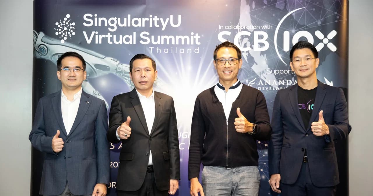 เติมแรงบันดาลใจ รับมือกับทิศทางงานในอนาคต ในงานสัมมนาออนไลน์ระดับโลก “SingularityU Virtual Summit Thailand 2020”