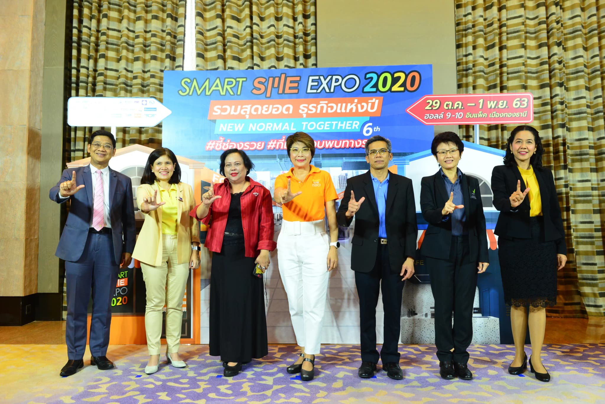 พีเอ็มจี จัดงาน Smart SME Expo 2020 เปิดเวทีจับคู่ธุรกิจ อบรมอาชีพฟรี หวังกระตุ้นเศรษฐกิจช่วงปลายปี
