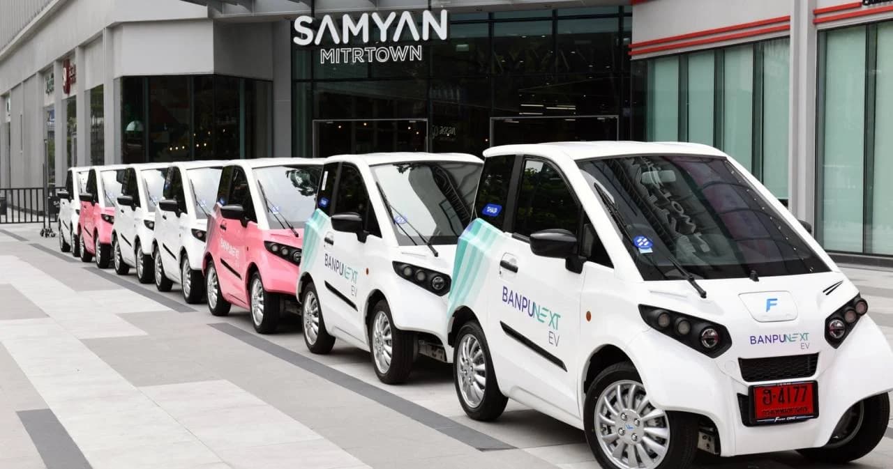 ‘บ้านปู เน็กซ์’ เจาะไลฟ์สไตล์คนรุ่นใหม่ ให้เช่ารถยนต์ไฟฟ้าผ่านแอปฯ HAUP ราคาเริ่มต้นชั่วโมงละ 69 บาท