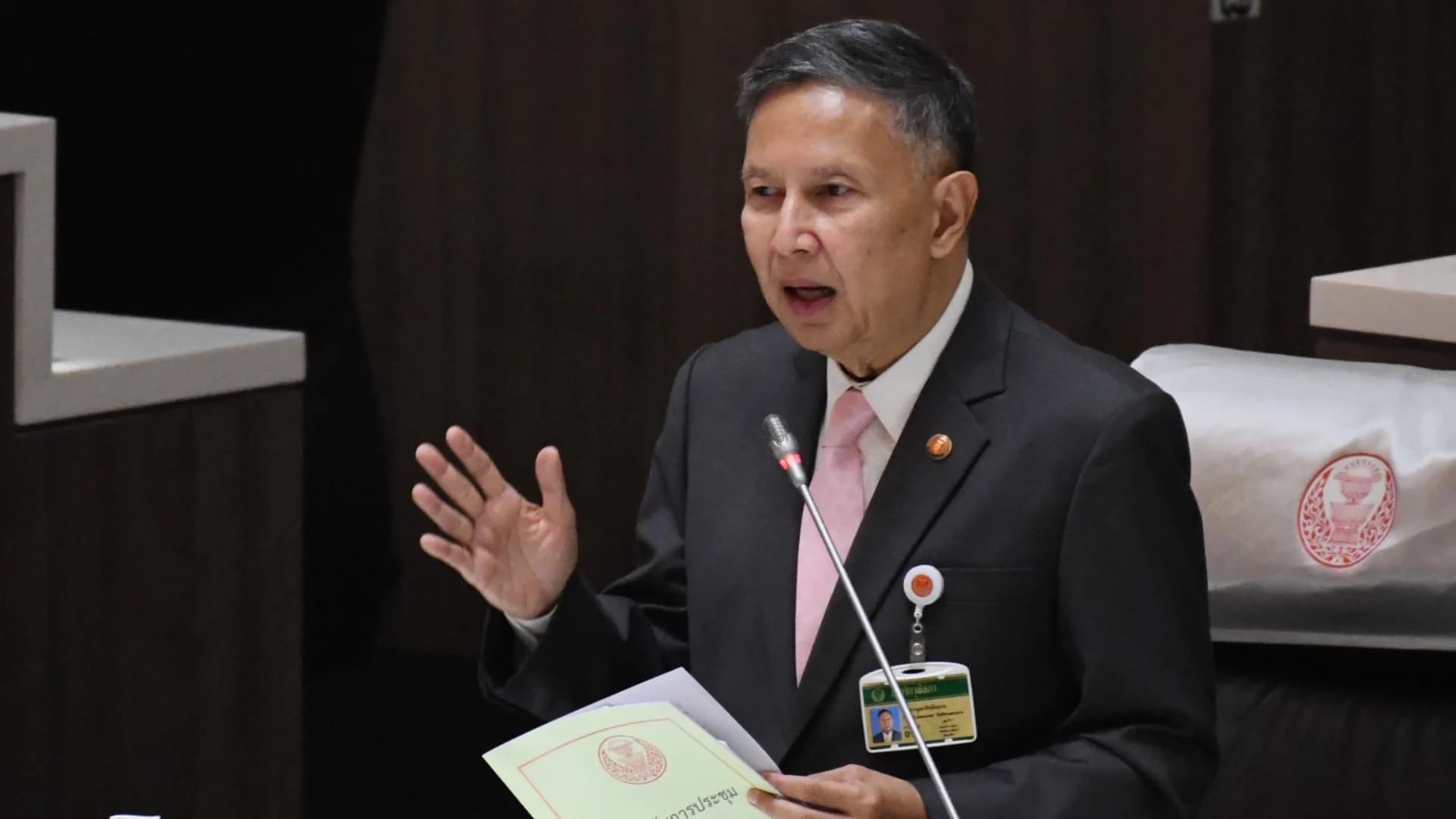 เปิดรายชื่อ 56 ส.ว. โหวตลดอำนาจตัวเอง