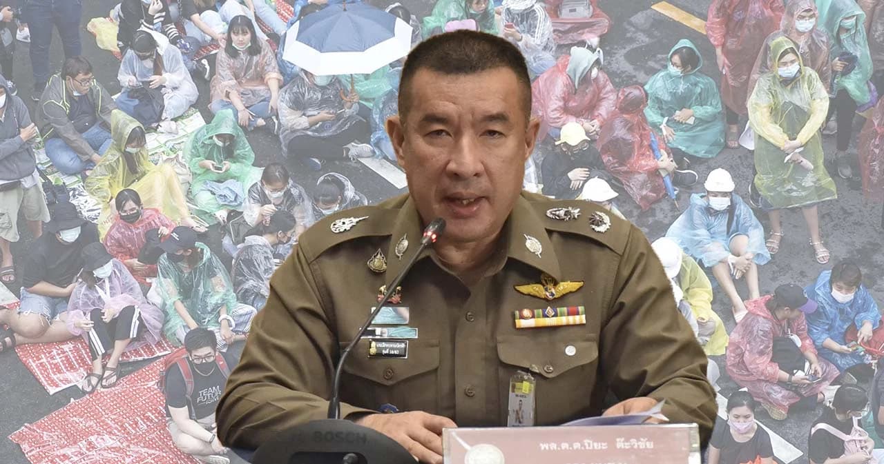 บช.น.แจ้งเส้นทางเลี่ยงม็อบถนนอักษะ กำชับห้ามเข้าใกล้เขตพระราชฐานเกิน 150 เมตร