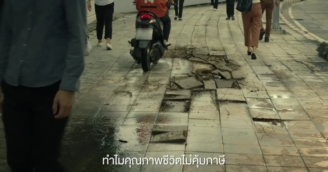 คุณกล้าไหม ? พรรคกล้าชวน ‘ผู้กล้า’ สมัครสมาชิกพรรคร่วมเปลี่่ยนแปลงประเทศ