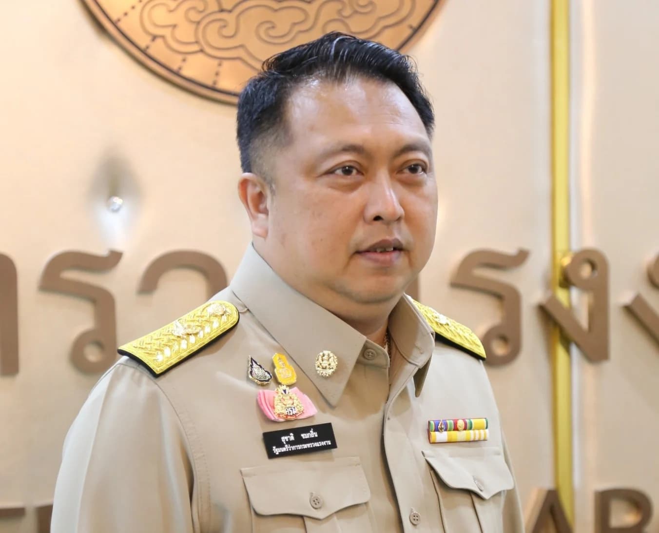 ก.แรงงาน ออกประกาศคุ้มครองสิทธิผู้ป่วยเอดส์ในสถานประกอบการ