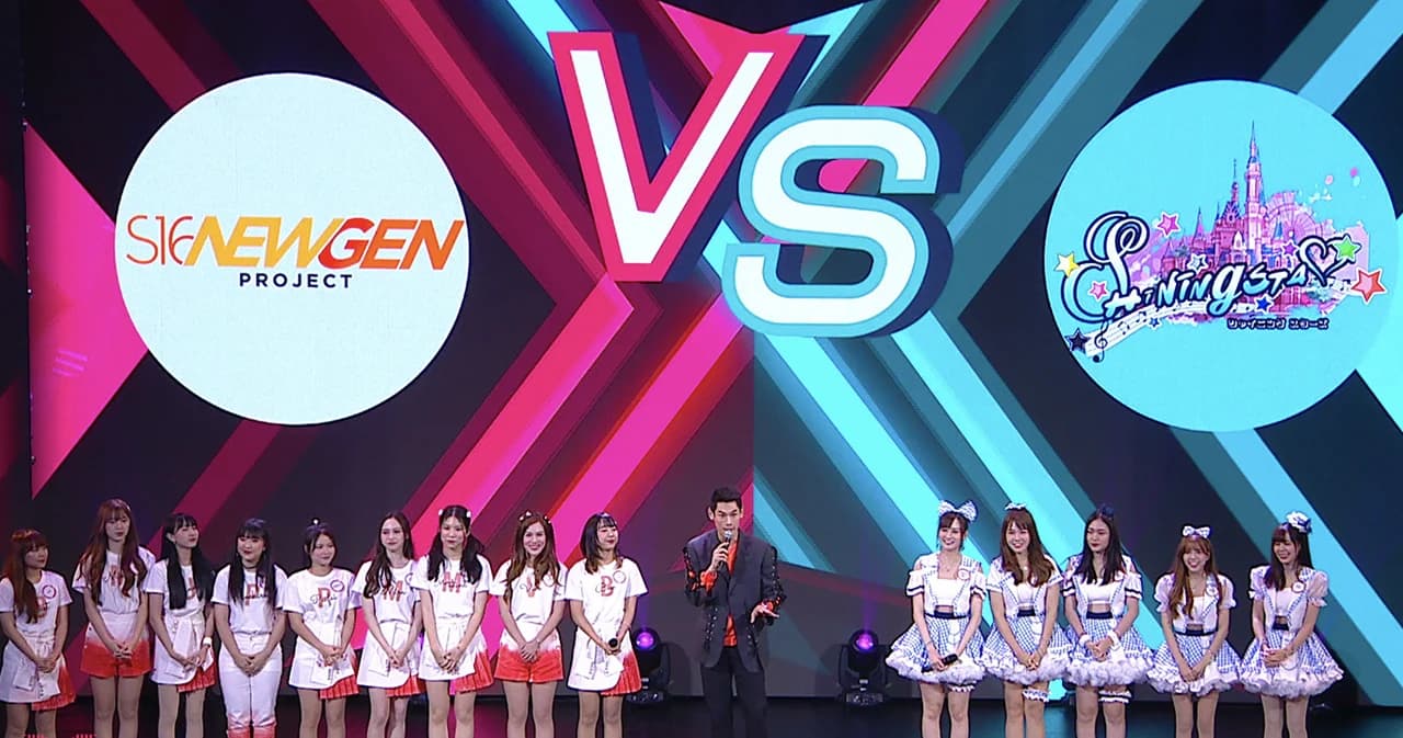 ‘LODI X NEXT IDOL’ สนุกโดนใจ เอาใจกลุ่มคนผู้รักไอดอล