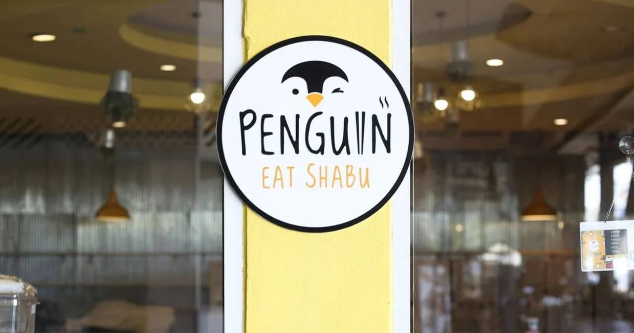 Penguin Eat Shabu ออกแถลงการณ์ปิดทุกสาขา 1 วัน แก้ปัญหาพบหนองในเนื้อหมู