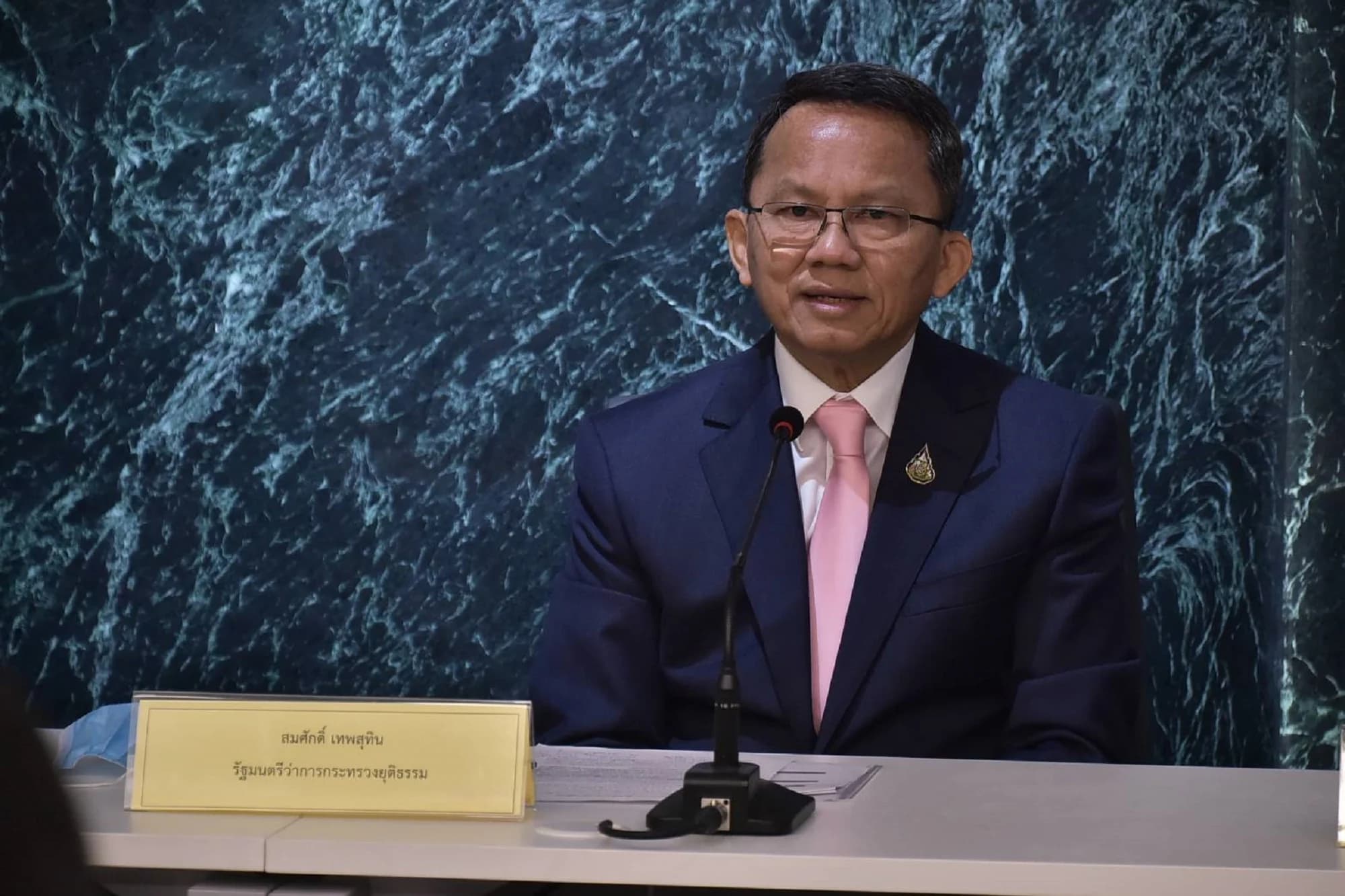 ก.ยุติธรรมเปิดตัวแอป ‘อยู่ไหน’ ให้ปชช.เข้าถึงข้อมูลคนหาย