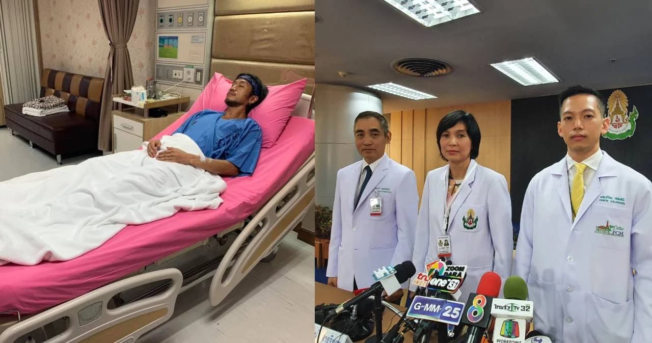 ทีมแพทย์ แถลงอาการ ‘ตูน บอดี้สแลม’ หลังป่วยกระดูกคอทับเส้นประสาท