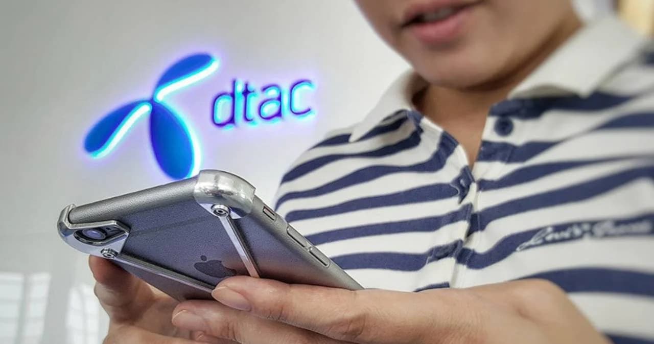 ดีแทค ขออภัยหลังระบบ OTP ล่าช้า เตรียมประกาศมาตรการชดเชยลูกค้าที่ได้รับผลกระทบ