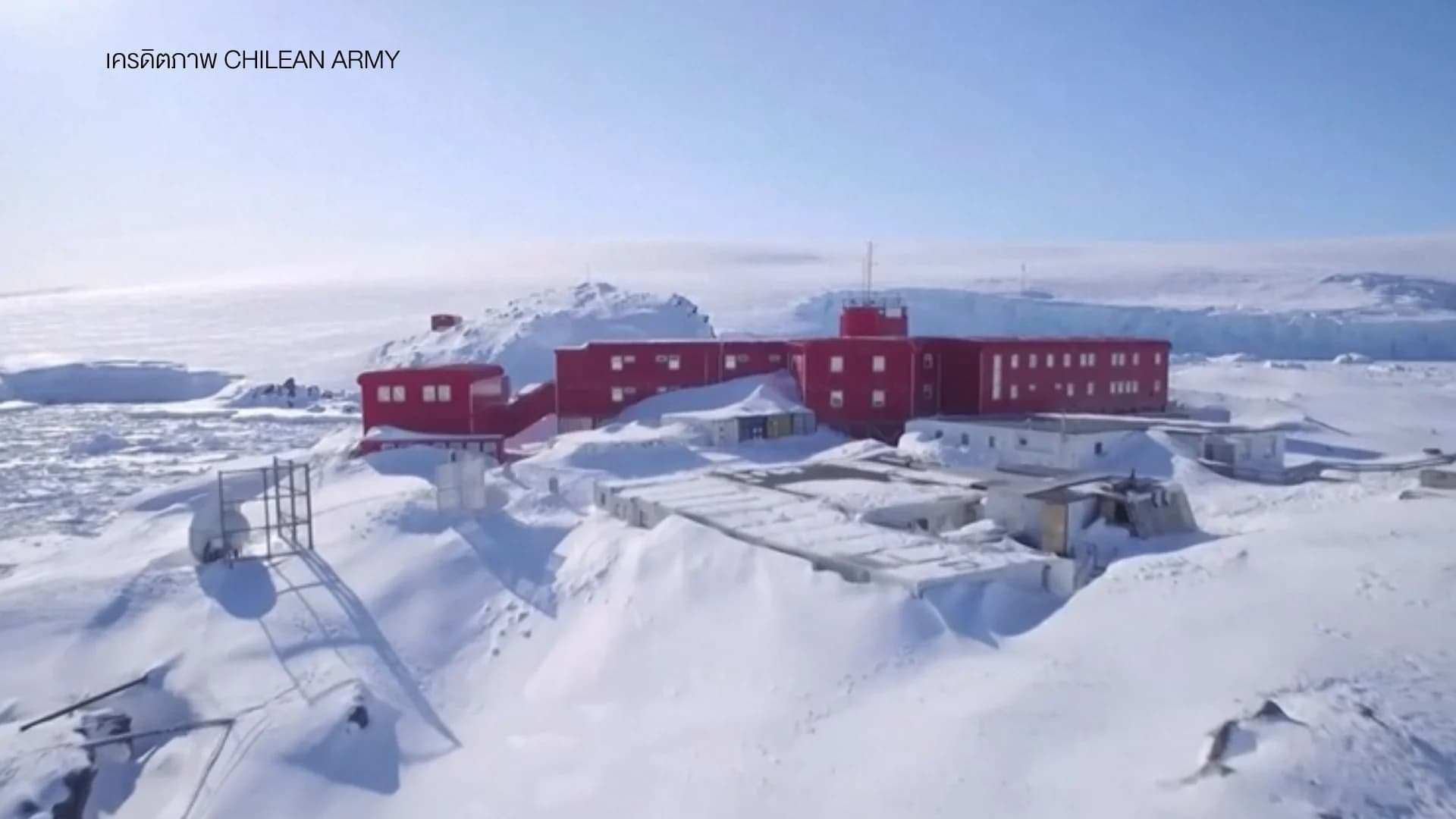 ‘แอนตาร์กติกา’ ทวีปเดียวที่ปลอดโควิด-19 พบผู้ป่วยโควิด-19 แล้ว