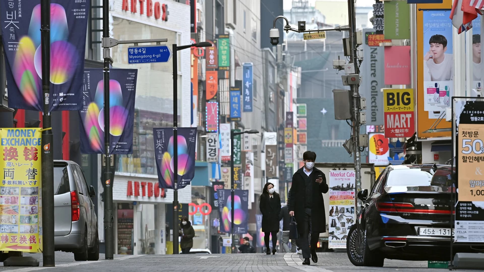 ผู้ป่วยโควิด-19 ในเกาหลีใต้ วันเดียวเพิ่ม 1,132 ราย พบเรือนจำ-โบสถ์ แหล่งแพร่ระบาด