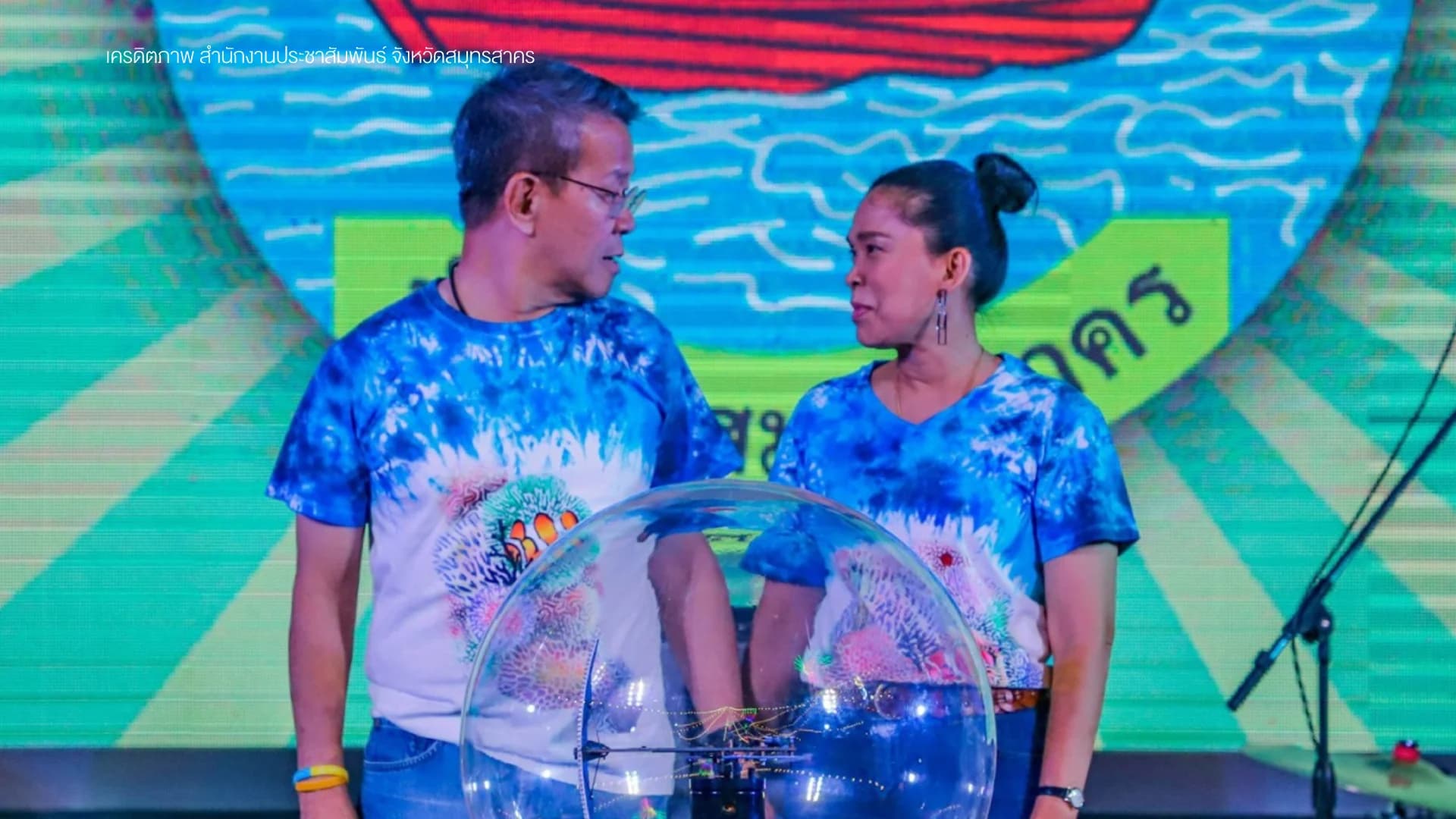 ภรรยาผู้ว่าฯ สมุทรสาครติดโควิด-19 พบเชื้อระยะแรก-สุขภาพแข็งแรง แพทย์เริ่มทำการรักษาแล้ว