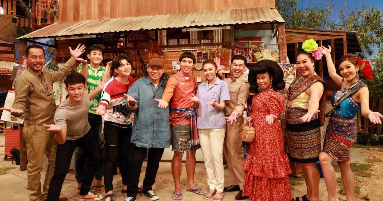 ฮารับต้นปี 64 ‘เถิดเทิงม่วนคักฮักหลาย’ ซีรีส์ฉบับไทบ้าน เริ่มอาทิตย์ 10 ม.ค.นี้ ช่องเวิร์คพอยท์