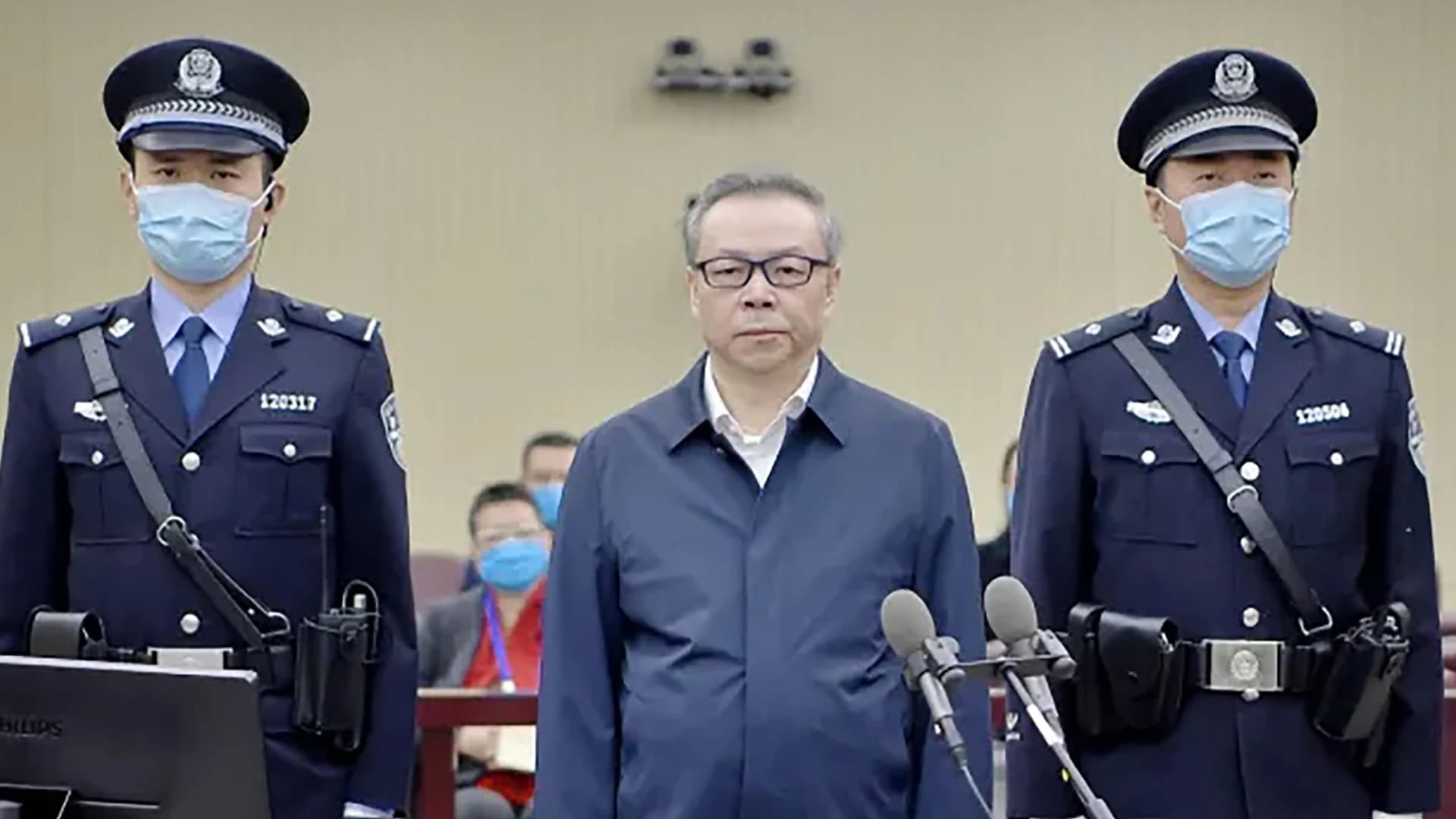 จีนตัดสินประหารชีวิต อดีตประธานบริษัทรัฐวิสาหกิจ รับสินบนกว่า 8,320 ล้านบาท