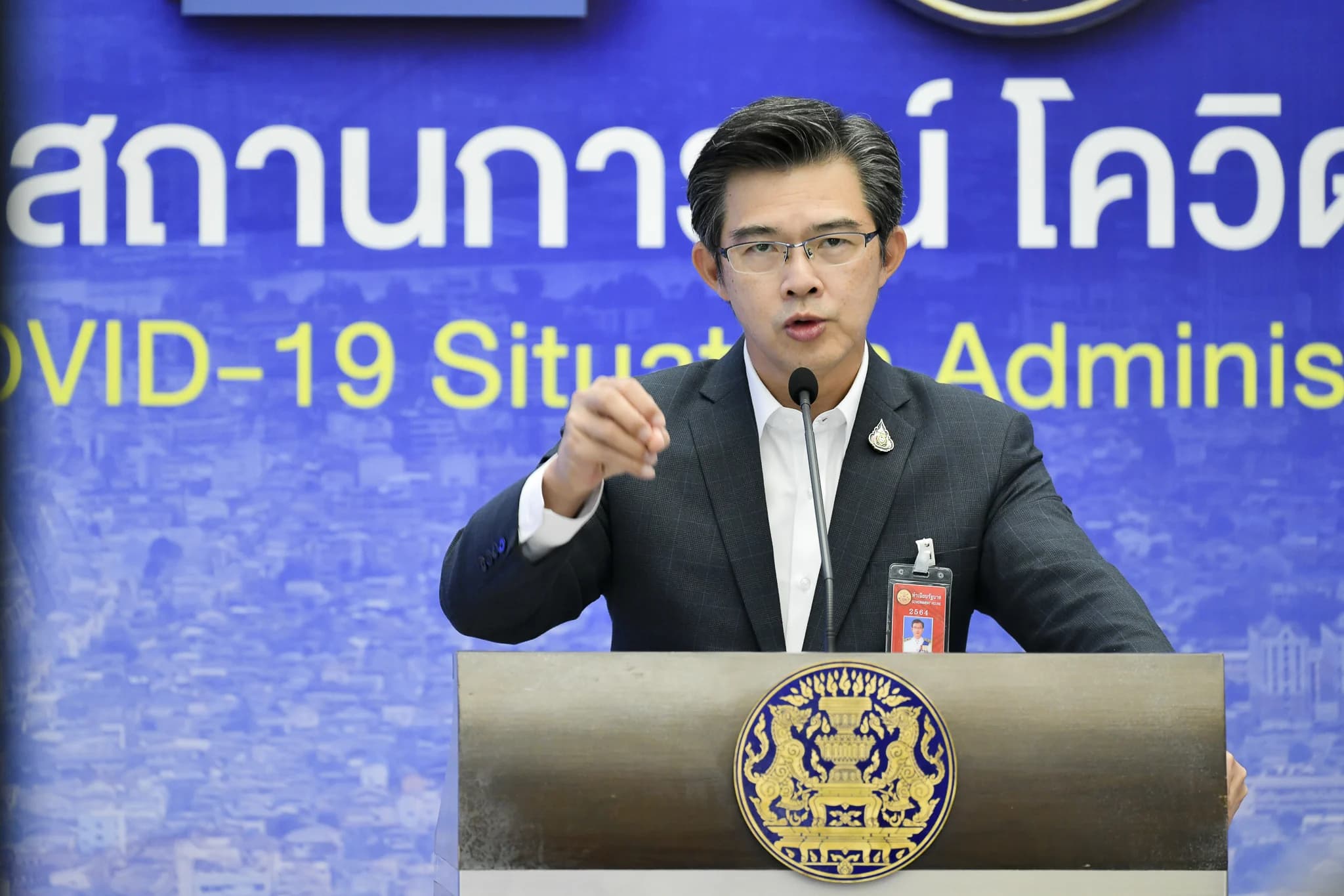 ไทยติดเชื้อโควิด-19 รายใหม่ 142 ราย กระจายใน 63 จังหวัด ศบค.ไม่ฟันธงเคส ‘ดีเจมะตูม’ เป็นซูเปอร์สเปรดเดอร์หรือไม่