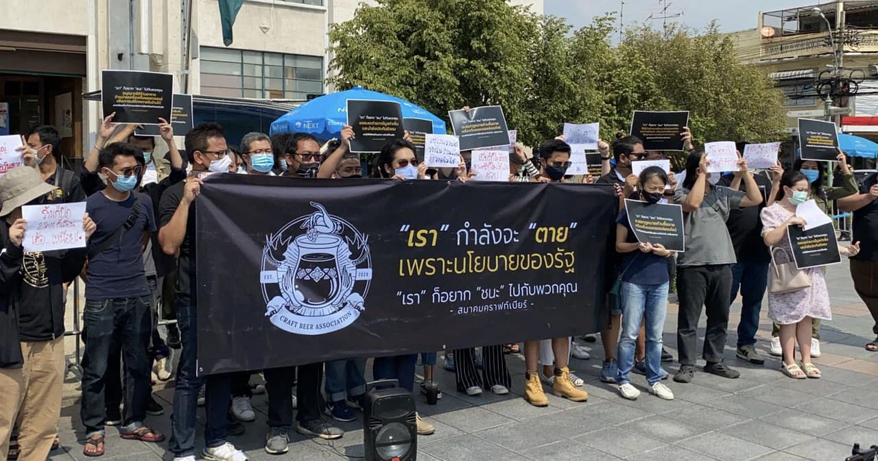 สมาคมคราฟท์เบียร์ยืนยัน พร้อมปฏิบัติตามมาตรการสธ. ขอผ่อนให้ขายเครื่องดื่มถึง 23.00 น.