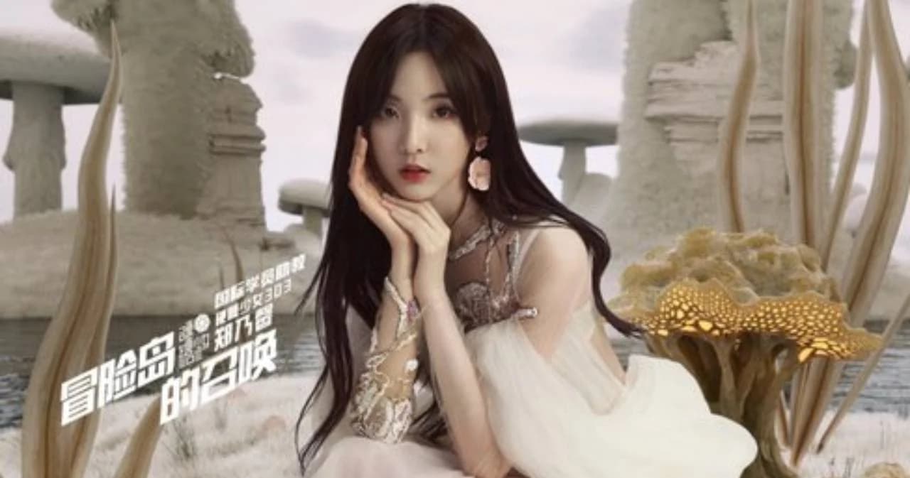 ‘เนเน่’ จาก ‘เด็กฝึก’ สู่ ‘ผู้ช่วยเมนเทอร์’ ในรายการ CHUANG 2021