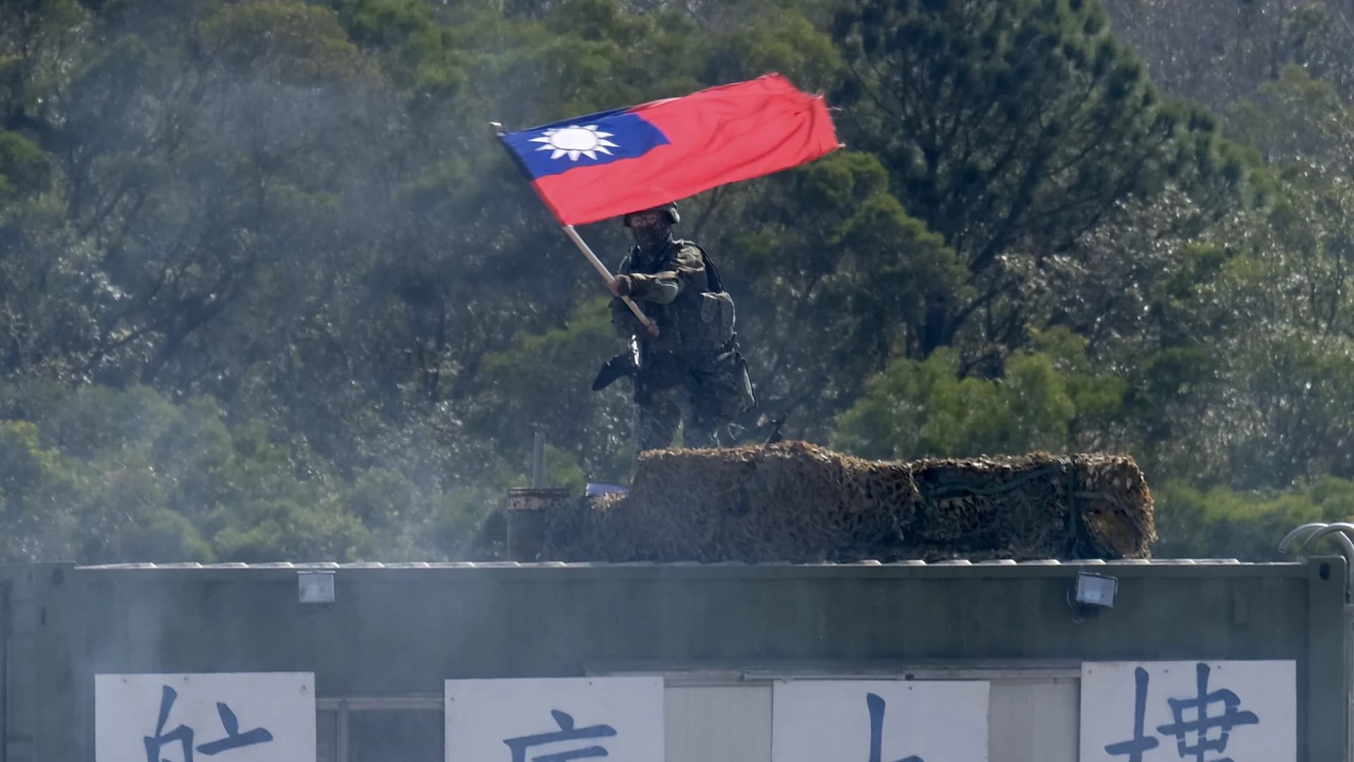 จีนประกาศกร้าว หากไต้หวันประกาศเอกราช คือการประกาศสงคราม