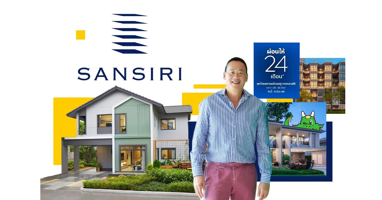 ถอดกลยุทธ์ ‘แสนสิริ’ ยืนเด่นเหนือตลาด เจาะใจลูกค้า ในวันที่กำลังซื้ออ่อนแอ