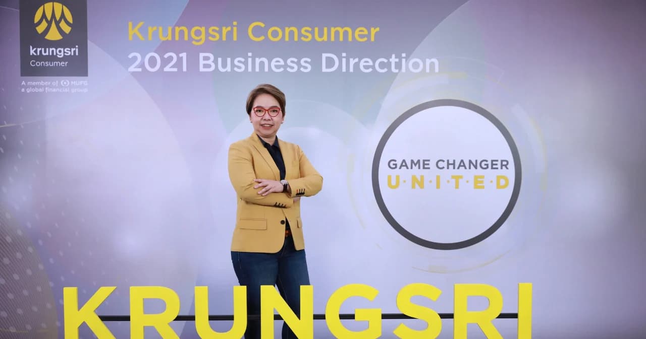 กรุงศรี คอนซูมเมอร์ ตั้งเป้ายอดใช้จ่ายผ่านบัตร 305,000 ล้านบาท ในปี’64 เน้นรักษาคุณภาพสินเชื่อ-ช่วยเหลือลูกค้า