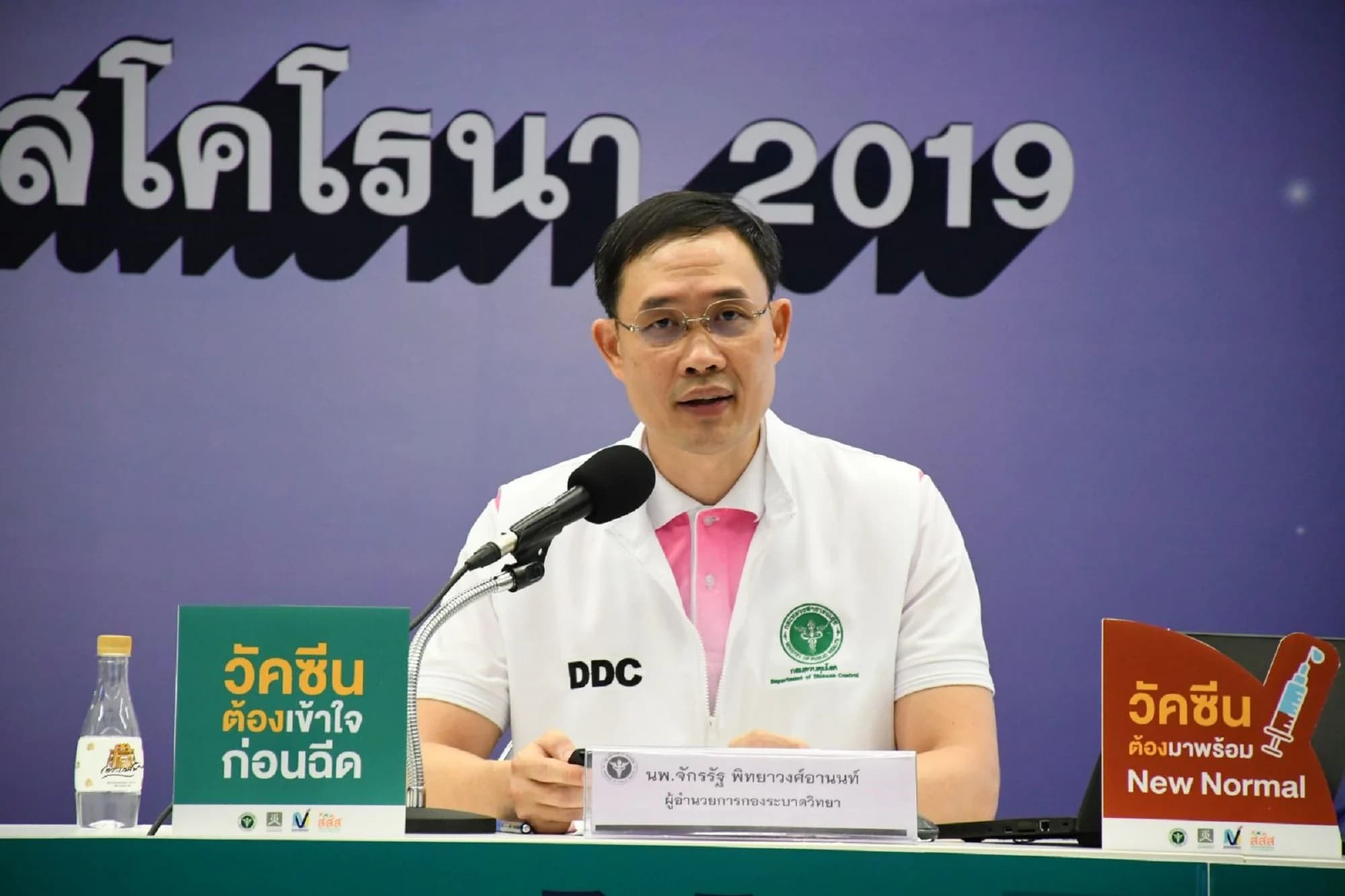 ‘ปทุมธานี’ ลุยตรวจโควิดเชิงรุก พบผู้ติดเชื้อไม่แสดงอาการ 415 คน ขอกลุ่มเสี่ยงสังเกตอาการตนเอง