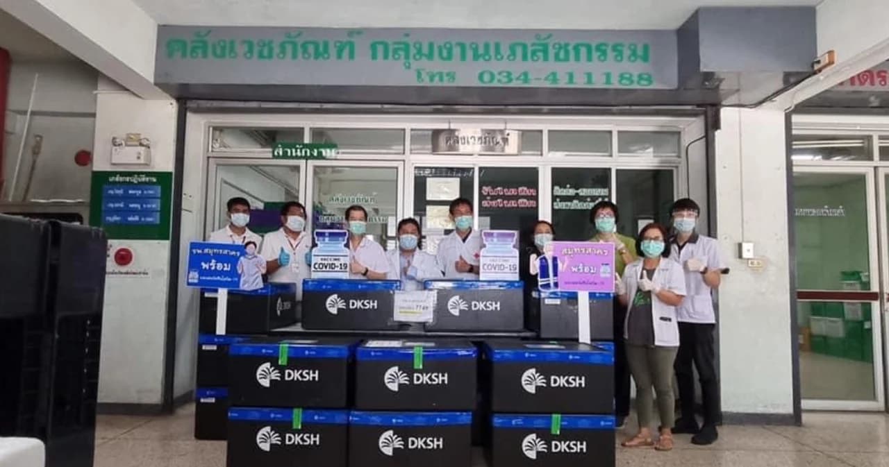 วัคซีนโควิด-19 ถึง รพ.สมุทรสาครแล้ว เริ่มฉีด 28 ก.พ. 64