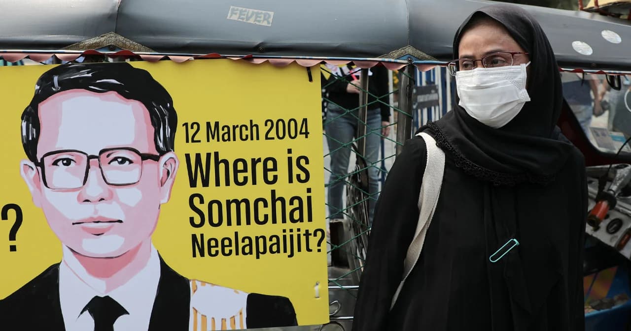 ครอบครัวทวงความคืบหน้า 17 ปี ทนายสมชายถูกบังคับสูญหาย