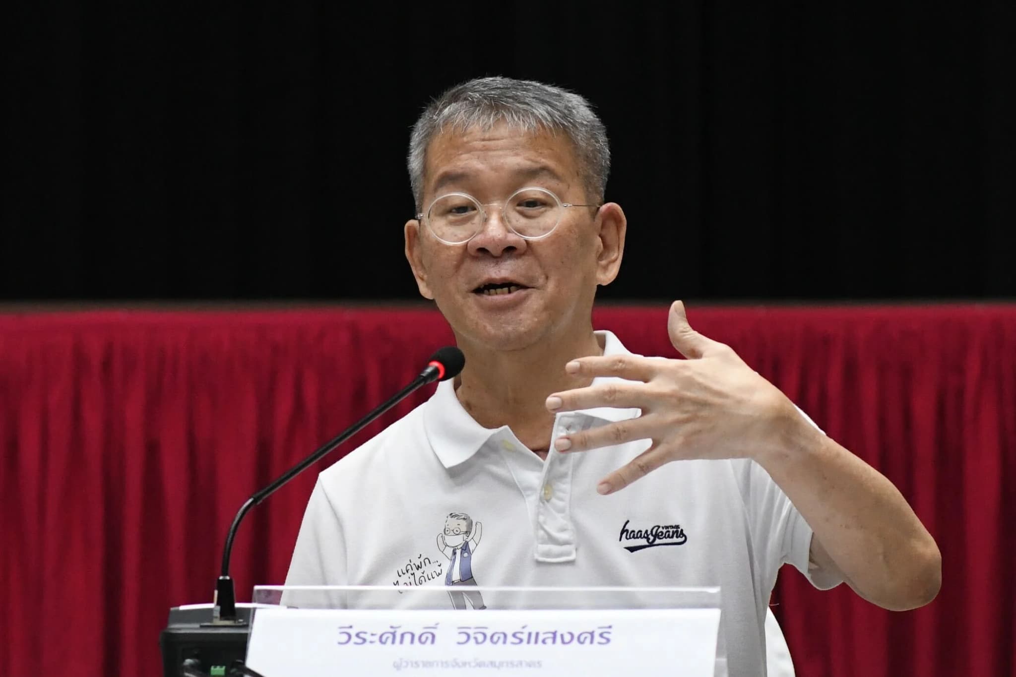 เปิดใจครั้งแรก ผู้ว่าฯสมุทรสาคร ป่วยโควิด-19 เผยไม่รู้สึกตัวเลย 42 วัน