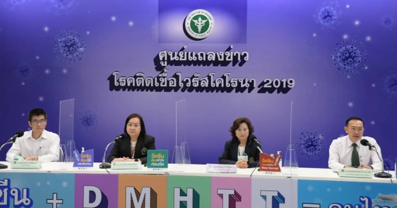 สธ.แจง 6 คน ที่พบอาการคล้ายอัมพฤกษ์ หลังรับวัคซีน ‘ซิโนแวค’ เกี่ยวกับวัคซีน แต่เป็นชั่วคราว เดินหน้าฉีดต่อไป