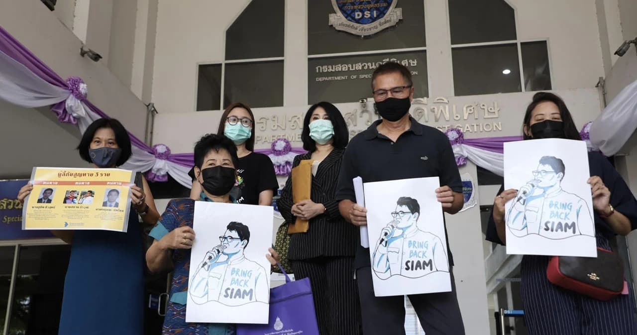 พี่สาว ‘วันเฉลิม’ และแม่ ‘สยาม’ สองผู้ถูกบังคับสูญหายเข้ายื่นเอกสาร DSI-อัยการสูงสุด ขอให้เรื่องคืบ