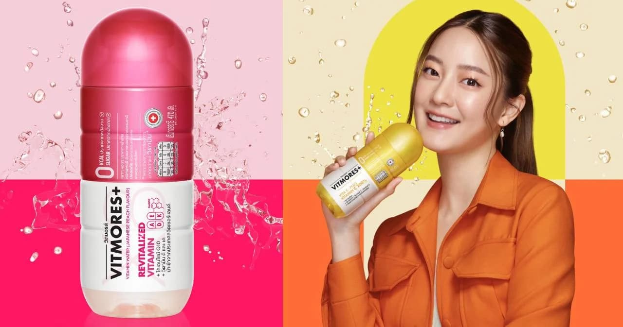 ‘คิง เพาเวอร์’ ส่งบริษัทลูกลุยน้ำวิตามิน ‘วิตมอรส์’ หลังท่องเที่ยวยังไม่ฟื้น ทำขาดทุน 4 พันล้าน