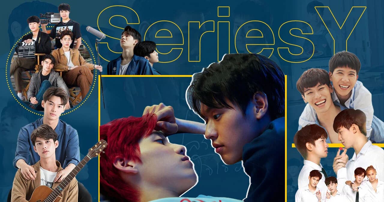 ตั้งวงคุยในเสวนาจักรวาลซีรีส์วายไทย กับโลกของชายแท้รักกันยังเหมือนเดิมอยู่ไหม