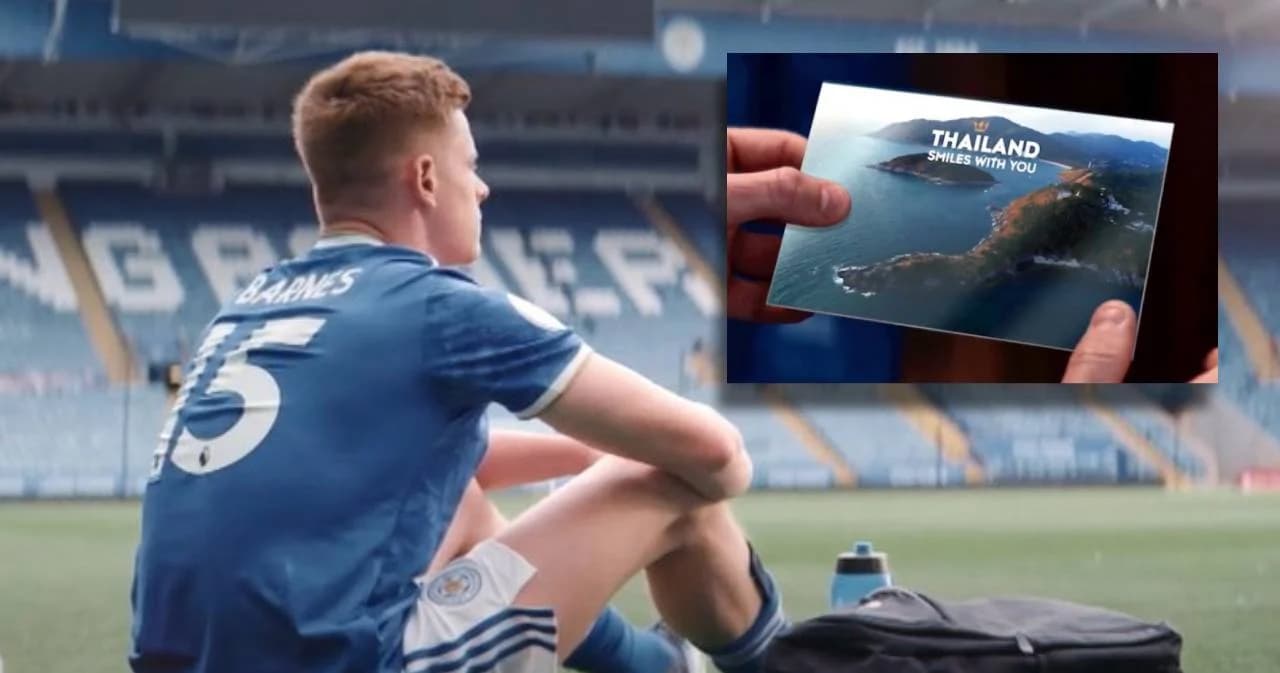 ททท. ดึง 3 นักเตะเลสเตอร์ ซิตี้ ทีมแชมป์ ‘เอฟเอ คัพ’ โปรโมท ‘ภูเก็ต แซนด์บอกซ์’