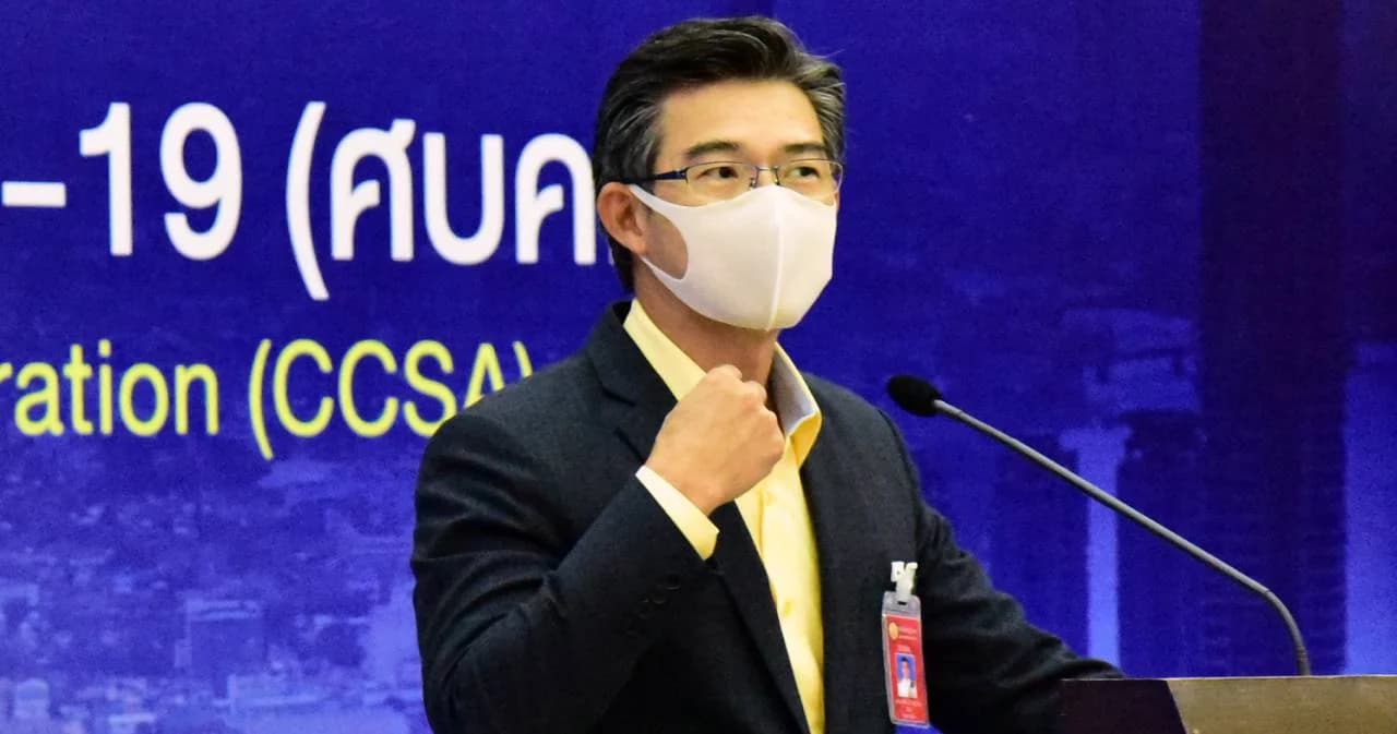 รัฐฯ เยียวยาครอบคลุม 4 กลุ่ม สั่งปิดคุมโควิด งบ 7,500 ล้าน เยียวยา 6.9 แสนราย