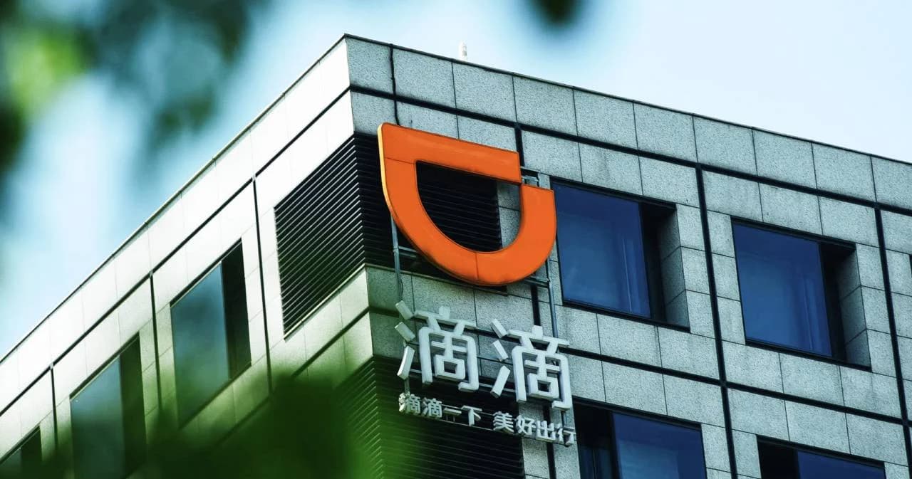 รัฐบาลจีนลงดาบ สั่งถอดแอปเรียกแท็กซี่ Didi เหตุละเมิดการใช้ข้อมูลลูกค้า