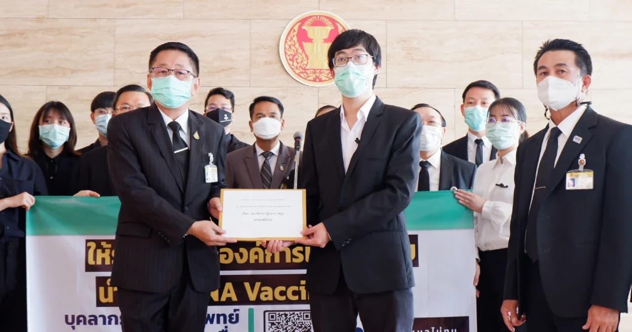 กลุ่มหมอไม่ทน ภาคีบุคลากรสาธารณสุข ร้องประธานสภา จี้รัฐบาล นำเข้าวัคซีน mRNA ฉีดแพทย์ ประชาชน ฟรี