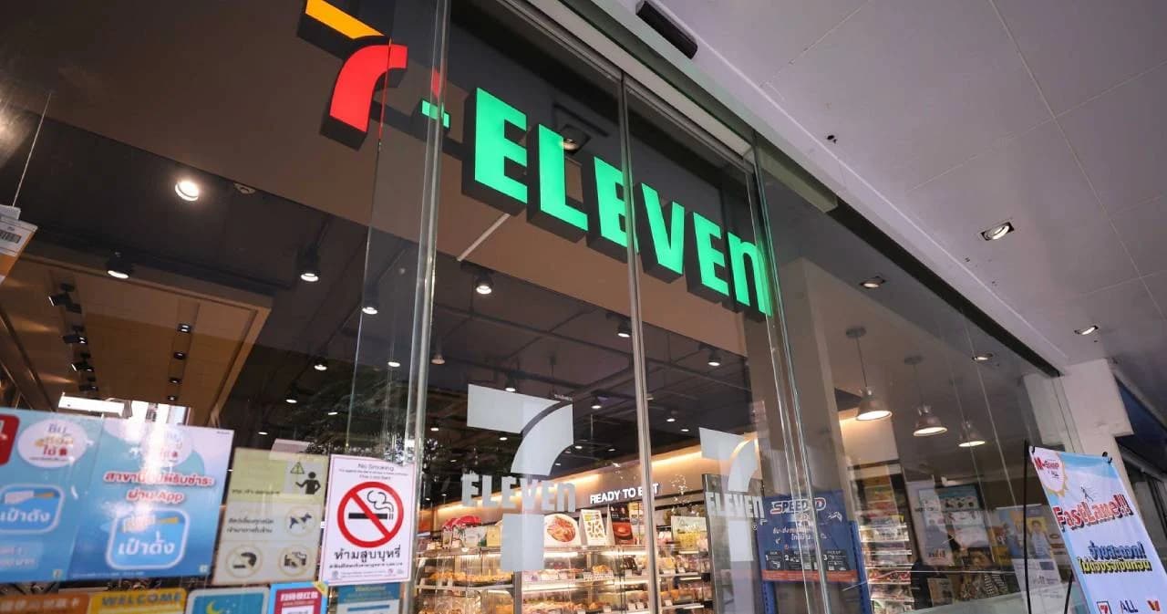 CP ALL แจงปมจ่อเอาผิดคนบิดเบือน เหตุถูกโยงกระแสโซเชียลบ่อย หวั่นเสื่อมเสีย-กระทบแบรนด์อื่น