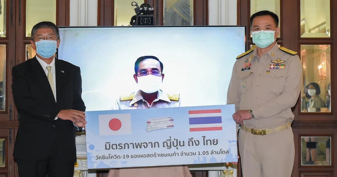 นายกฯ รับมอบวัคซีนแอสตร้าเซนเนก้าจากรัฐบาลญี่ปุ่นผ่านวิดีโอคอนเฟอเรนซ์ กล่าวขอบคุณในไมตรีจิตที่ห่วงใยไทย