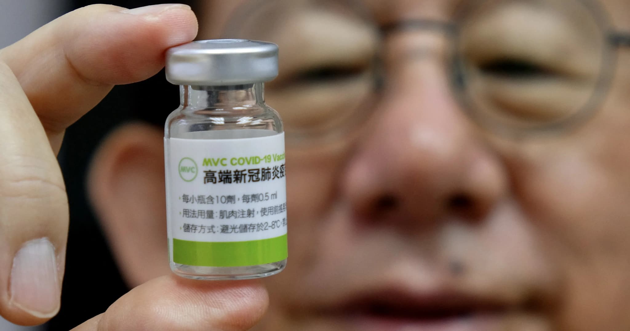 ไต้หวันอนุมัติใช้วัคซีน ‘Medigen’ ผลิตจากบริษัทภายในประเทศ