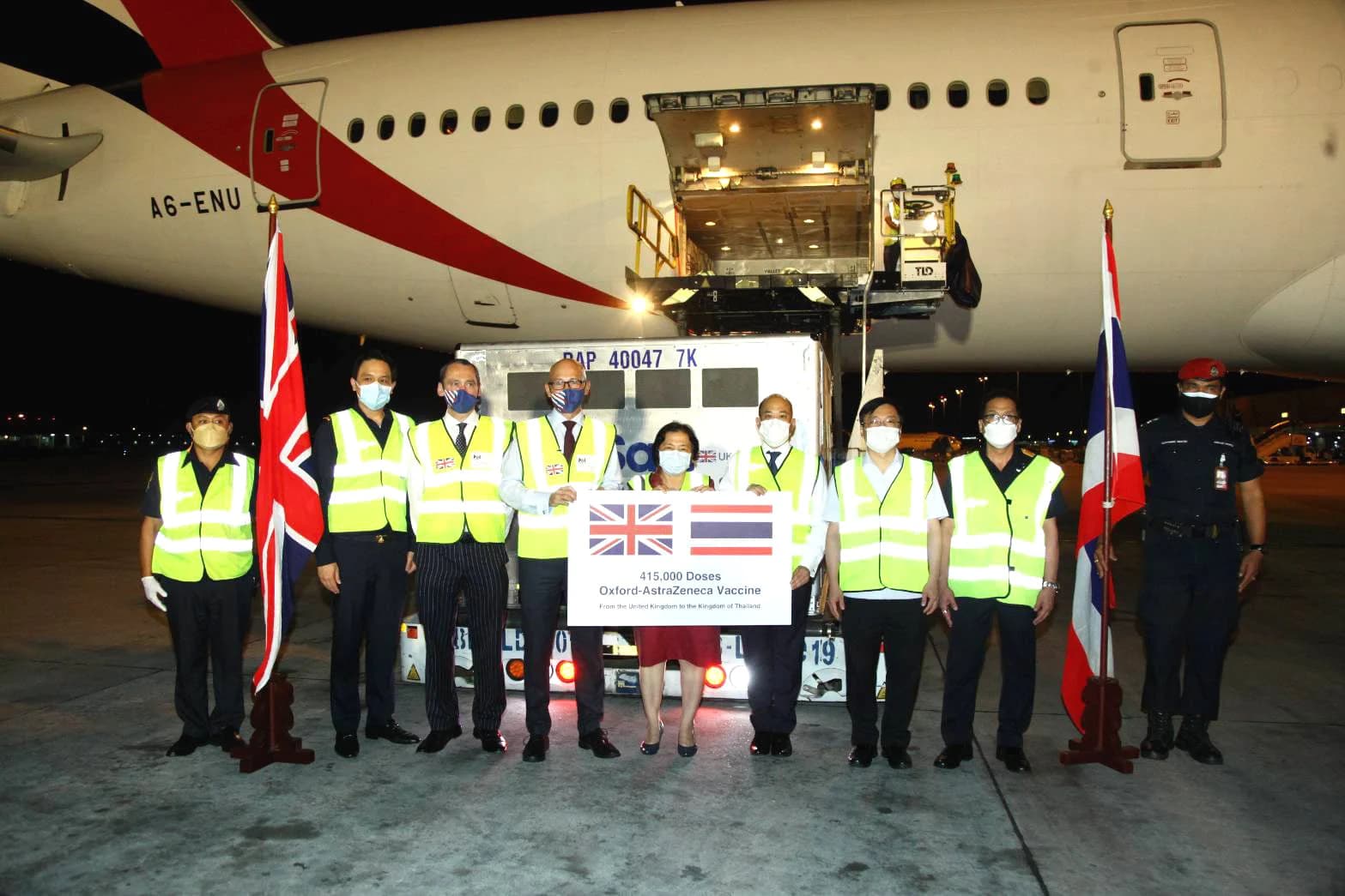 ถึงไทยแล้ววัคซีนแอสตร้าฯ 415,000 โดส อังกฤษบริจาคให้ไทย