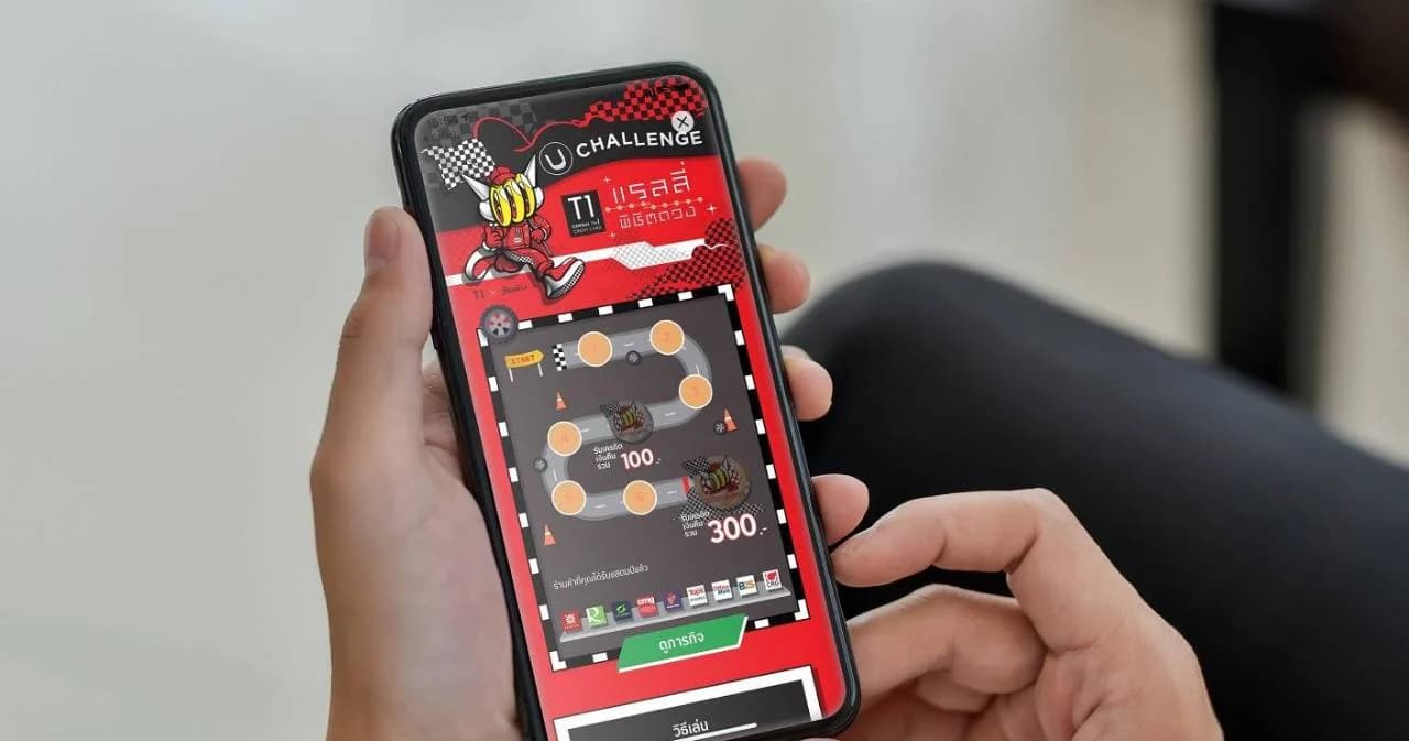 บัตรเครดิต เซ็นทรัล เดอะวัน ออกแคมเปญ ‘แรลลี่พิชิตดวง’ ชวนช้อปแรลลี่กระตุ้นใช้จ่าย