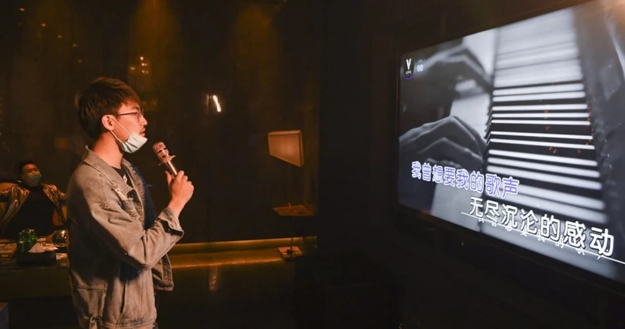 จีนขึ้นบัญชีดำเพลงคาราโอเกะ มีเนื้อหาเป็นภัยความมั่นคงของชาติ เริ่มบังคับใช้ 1 ต.ค. นี้