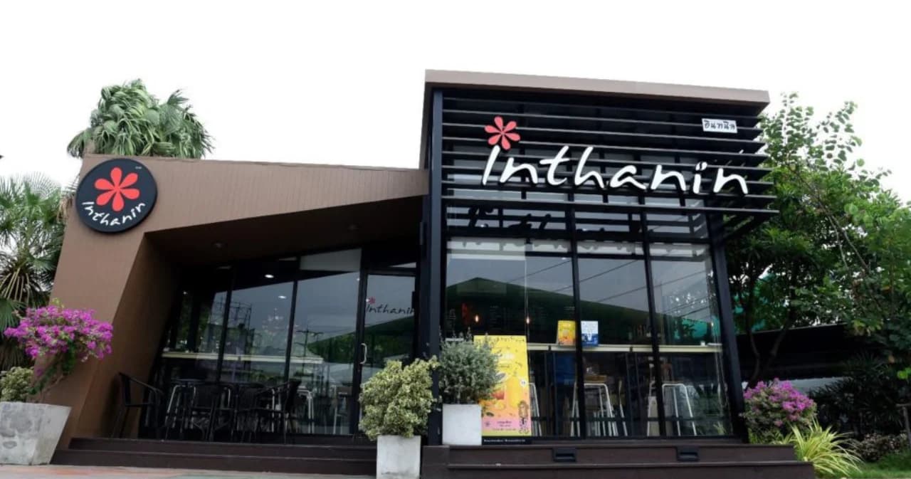 ‘การบินไทย’ เพิ่มช่องทางหารายได้ ส่ง Puff & Pie ขายในร้านอินทนิล ตั้งเป้าครบ 100 สาขาปีหน้า