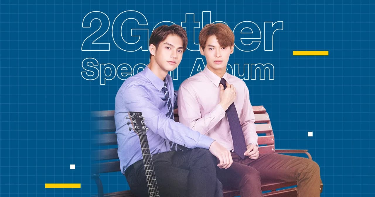 ส่องกระแสความแรง ‘2gether Special Album’ จาก ‘เพราะเราคู่กัน The Movie’ ขึ้นติด ‘Oricon Chart’ ในญี่ปุ่น