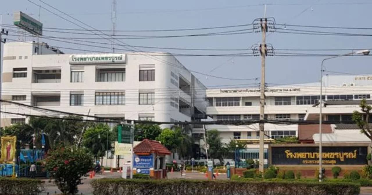 รพ.เพชรบูรณ์ แจง กรณีถูกแฮ็กข้อมูลผู้ป่วย เพียง 1 หมื่นกว่าชื่อ ได้แค่ข้อมูลทั่วไป